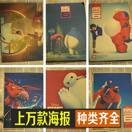 广东梅州2005高中毕业证书